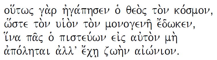 Greek_Joh_3_16