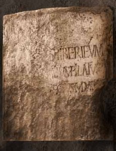 Pilate inscription 1961