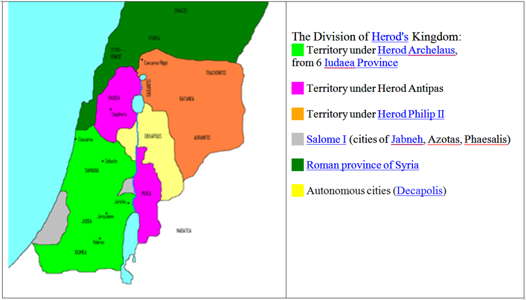 Herodian_Teritory