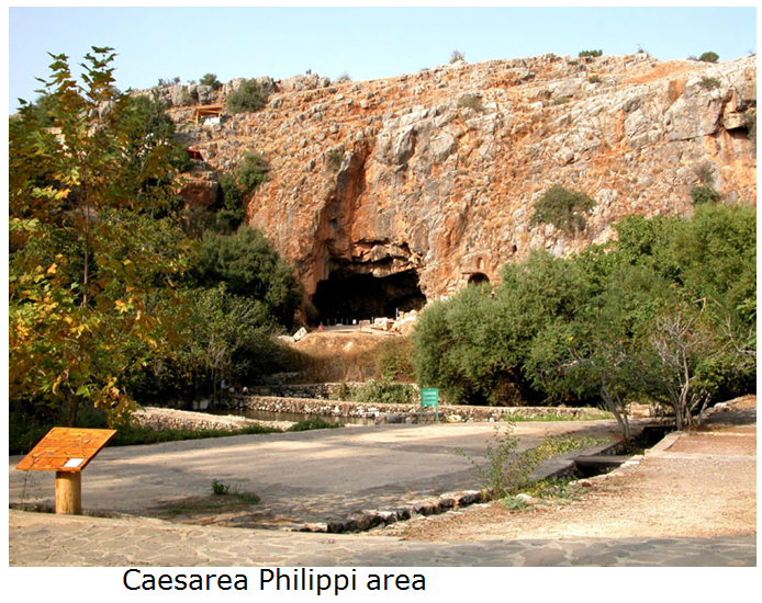 Caesarea_Philippi1