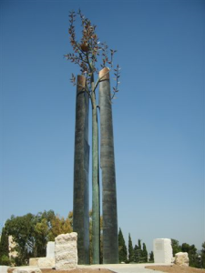 False Peace Monument